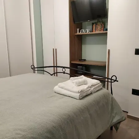 La Petite Maison Apartamento